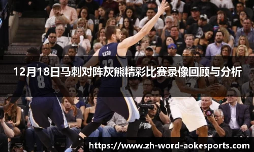 澳客足彩网站