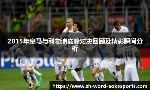 okooo澳客网官网
