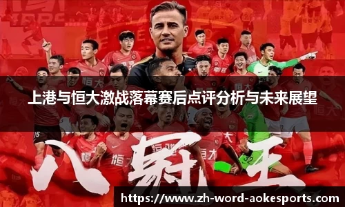 澳客网官网