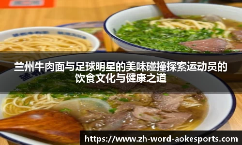 澳客