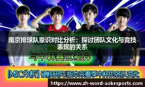 澳客网官网