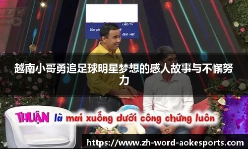 澳客网官网