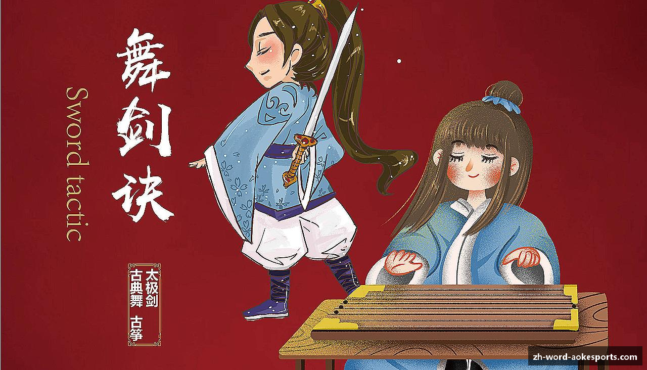 澳客足彩网站 - okooo澳客网官网最专业的体育数据服务平台